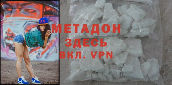 ECSTASY Белоозёрский