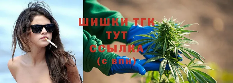 сколько стоит  Вязники  hydra   Каннабис SATIVA & INDICA 